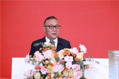 <b>共议全球供应链中的竞合取挑和！第15届海峡两岸</b>